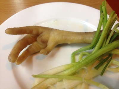 Chicken Feet & Financial Towers