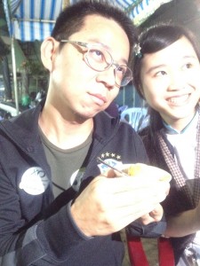 XO Tours Vietnam - Duck Embryo