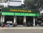 Quán Phong Lan